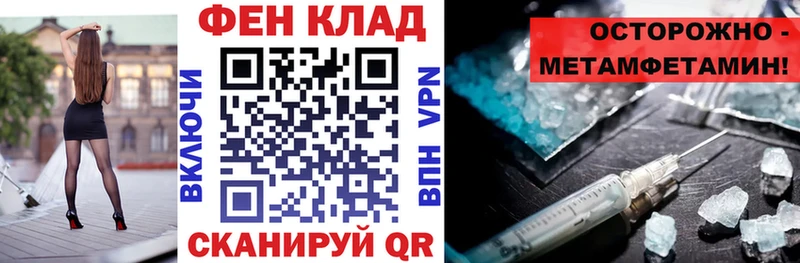 kraken ССЫЛКА Каменка АМФЕТАМИН 98% купить