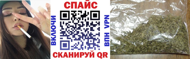 БУТИРАТ BDO 33%  купить   Каменка 