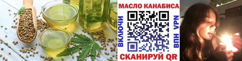 площадка наркотические препараты  Каменка  Печенье с ТГК марихуана 