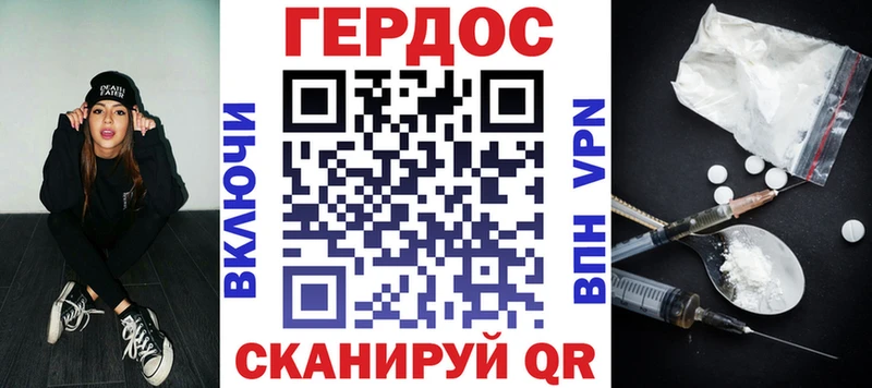 KRAKEN ссылка  Каменка  ГЕРОИН Афган 