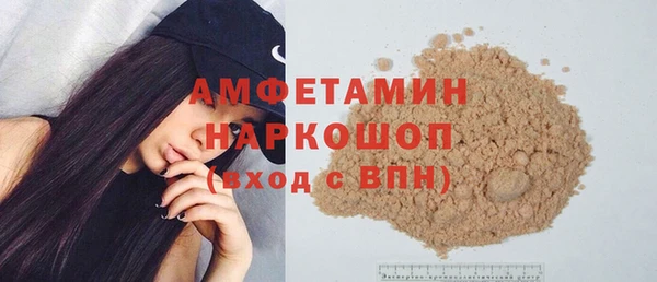 2c-b Сатка