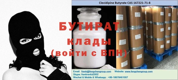 а пвп мука Алзамай
