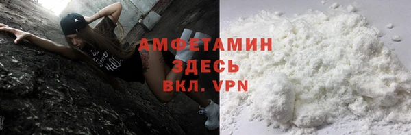 а пвп мука Алзамай