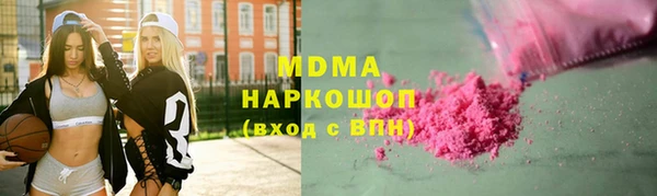 мдпв Алексеевка