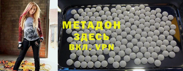 мдпв Алексеевка