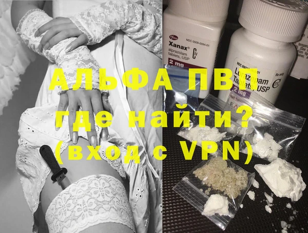 2c-b Сатка