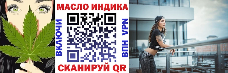 ТГК жижа  Каменка 